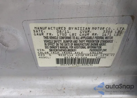 2012 Nissan Versa 1.6 S из США, поврежденный, VIN 3N1CN7AP4CL802631